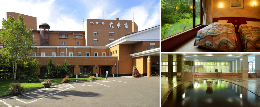 十勝川大平原溫泉飯店Hotel Daiheigen